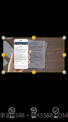 老王扫描全能王截图3 老王扫描全能王截图3