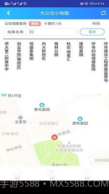 大公交小地图截图3 大公交小地图截图3
