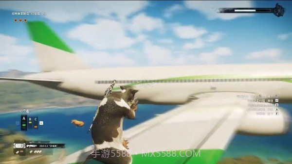 奶牛特工2021截图3