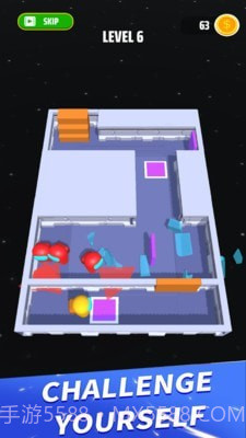 潜入我们之中截图2