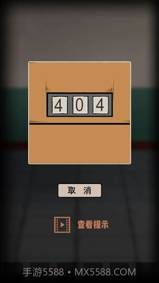 废弃研究所截图2 废弃研究所截图2