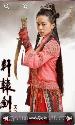 美女刘诗诗壁纸截图4 美女刘诗诗壁纸截图4