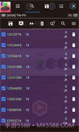 a.dongyx666游戏修改器截图1