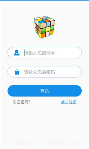 19便民截图1 19便民截图1