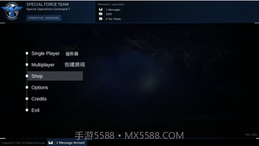 战斗核心截图3 战斗核心截图3