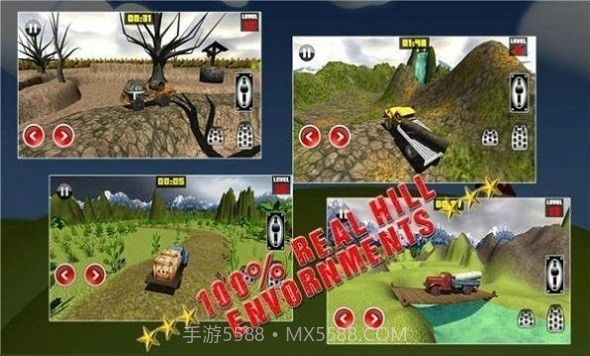 山地卡车驾驶运输截图3