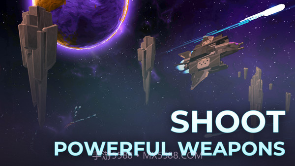 星球升腾：太空大战截图2