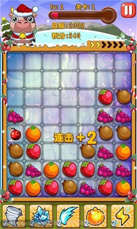 切水果消消乐截图2 切水果消消乐截图2