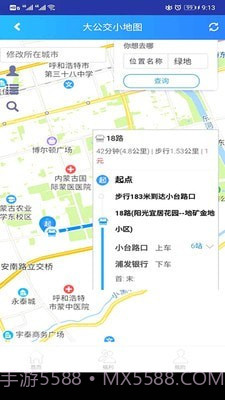 大公交小地图截图2 大公交小地图截图2