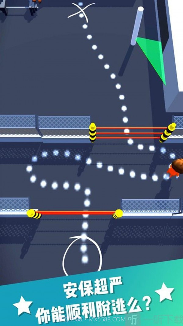 战地神逃脱截图3 战地神逃脱截图3