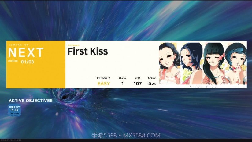 TAPSONIC BOLD截图1 TAPSONIC BOLD截图1