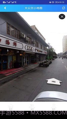 大公交小地图截图1 大公交小地图截图1