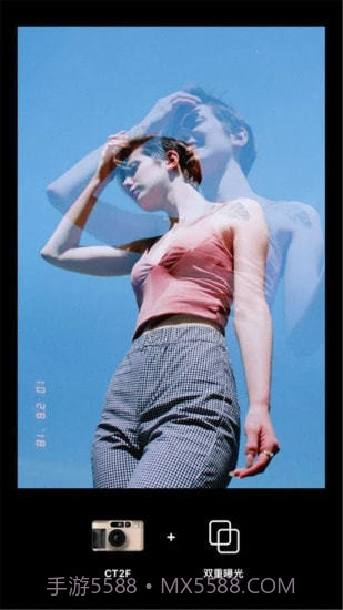 Dazz相机去广告版截图2