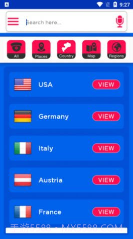 全球实况摄像头监控沙滩截图2