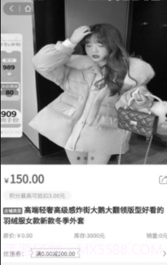 臻有汇截图1 臻有汇截图1