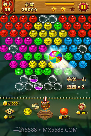 乐游泡泡龙截图3