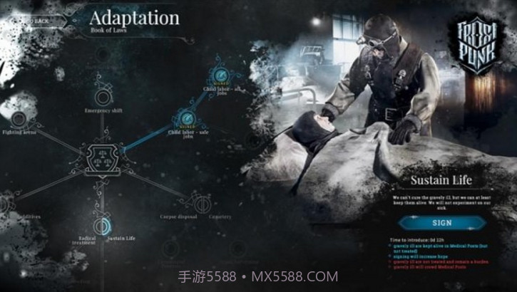 冰汽时代汉化截图1 冰汽时代汉化截图1