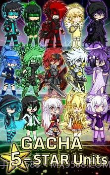 加查世界截图2 加查世界截图2