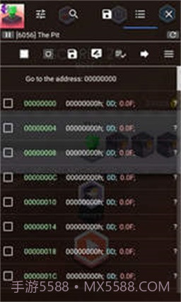 a.dongyx666游戏修改器截图2