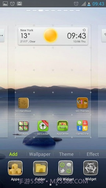 GO多屏壁纸截图2 GO多屏壁纸截图2