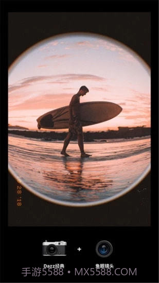 Dazz相机去广告版截图1