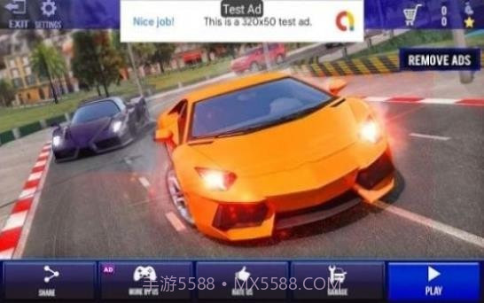 超级跑车交通行驶截图3 超级跑车交通行驶截图3