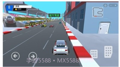 城市驾驶生活截图1 城市驾驶生活截图1