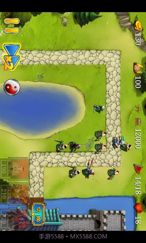 三国塔防-蜀传截图4 三国塔防-蜀传截图4