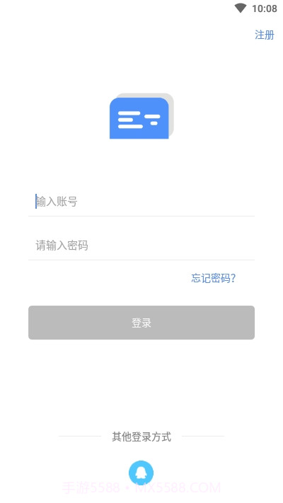 弹幕记忆背单词截图4 弹幕记忆背单词截图4