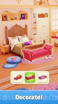 合成房间截图2 合成房间截图2