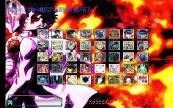 BVNJOJO整合版截图1