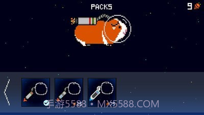 豚鼠拱廊截图3 豚鼠拱廊截图3