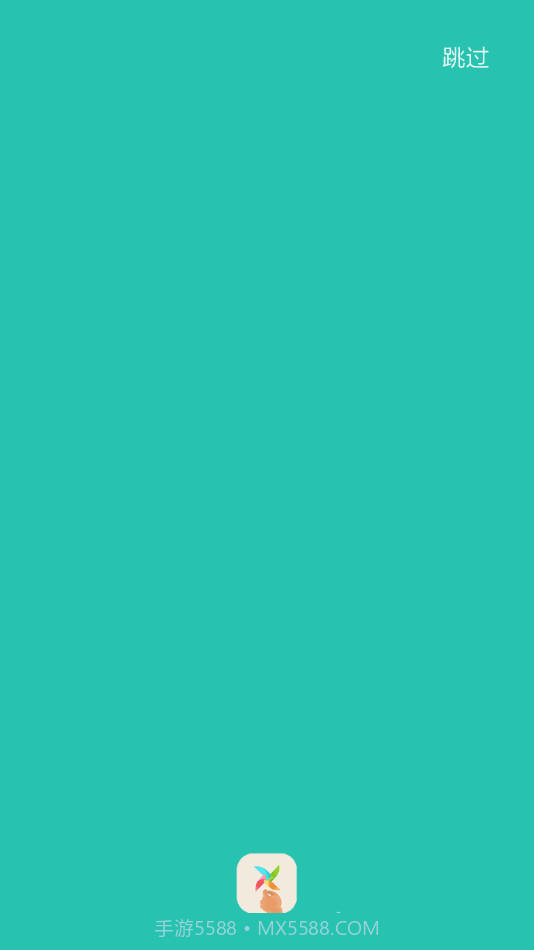 乖宝每日成长日记截图1