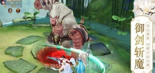 山海经异兽鉴截图1 山海经异兽鉴截图1