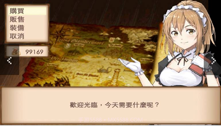 眼中的世界Conviction截图3