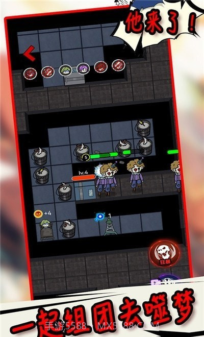 生存冒险世界2截图2 生存冒险世界2截图2