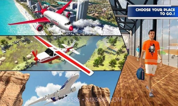 模拟飞机驾驶乐园截图1 模拟飞机驾驶乐园截图1