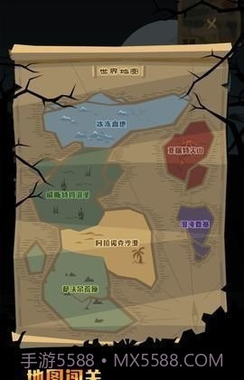 猎魔英雄截图2 猎魔英雄截图2