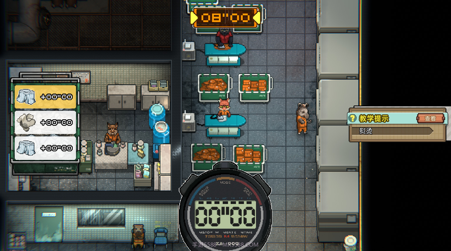 动物迷城手机版截图7