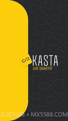 kasta截图1