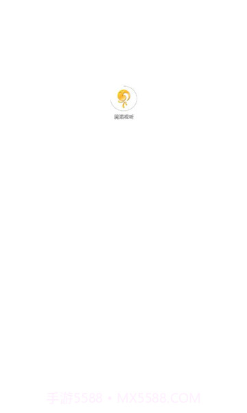 云南澜湄视听截图1 云南澜湄视听截图1