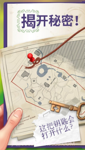 莉莉的花园截图1 莉莉的花园截图1