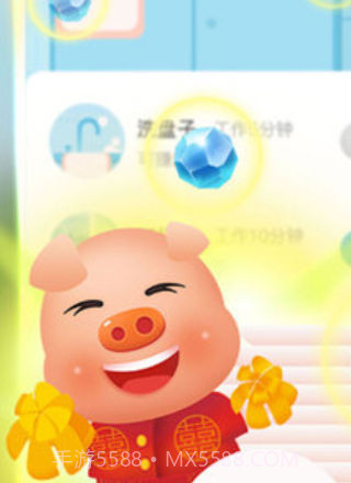 阳光养猪宝农户版截图1