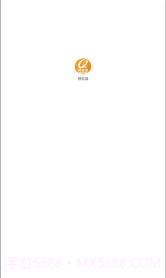 陕易通官网截图3