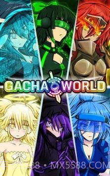 加查世界截图1 加查世界截图1