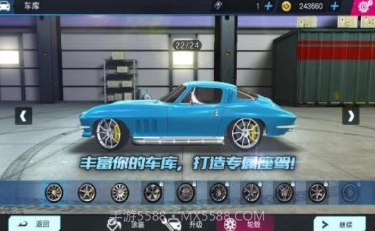 真实城市飙车赛截图1 真实城市飙车赛截图1