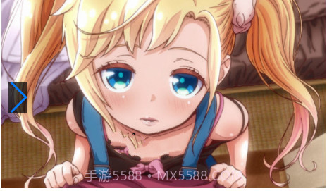 孤独的心金发少女的受欢迎教育截图3