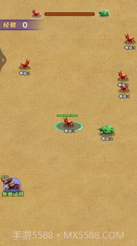 昆虫发育模拟器截图3