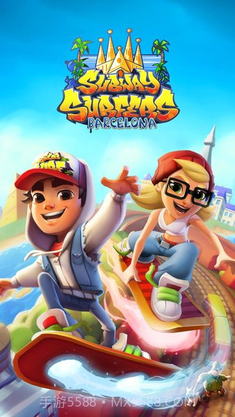 地铁冲浪者1.0.0老版本截图2 地铁冲浪者1.0.0老版本截图2