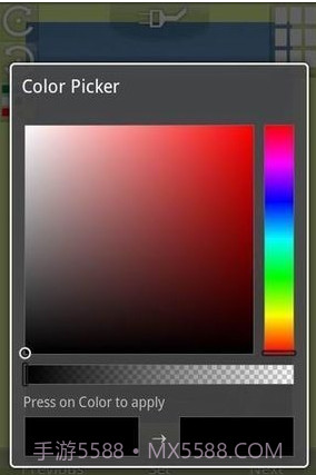 壁纸巫师截图1 壁纸巫师截图1